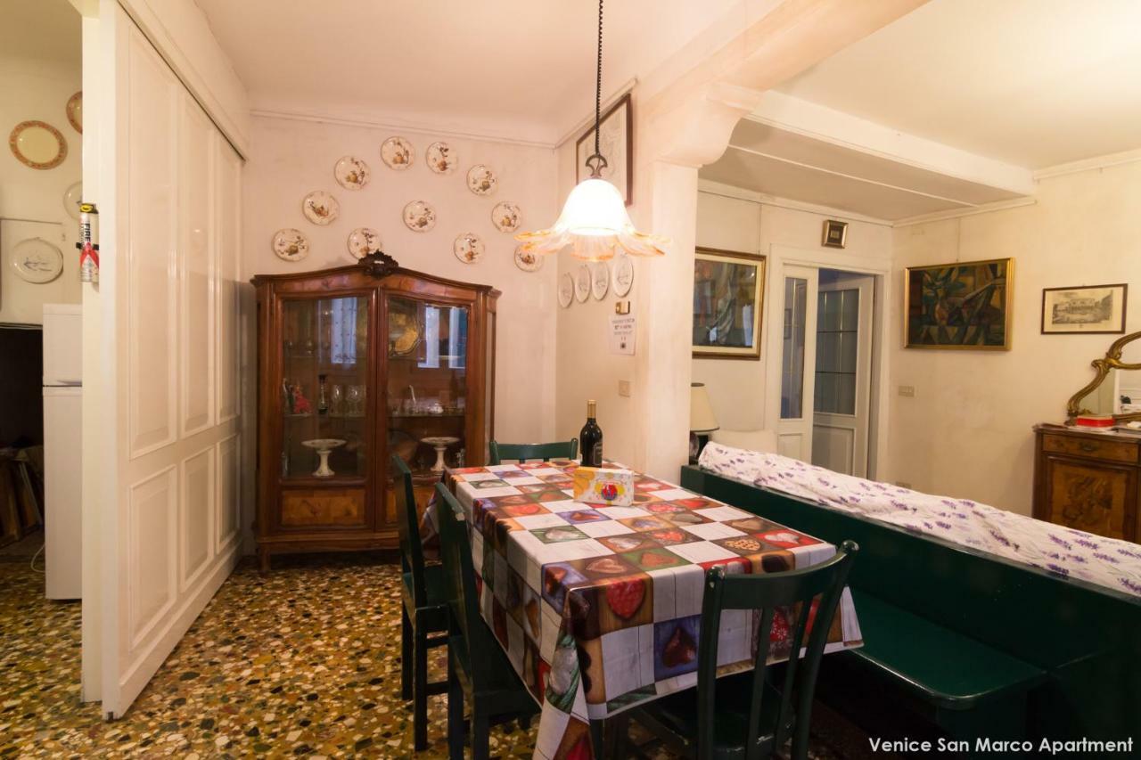 Venice San Marco Apartment Esterno foto