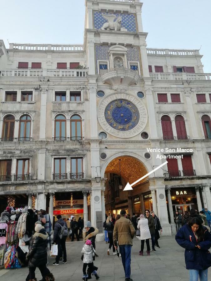 Venice San Marco Apartment Esterno foto